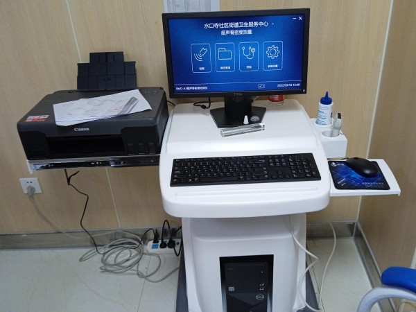 超聲骨密度檢測(cè)儀適合什么人群？有哪些優(yōu)點(diǎn)？