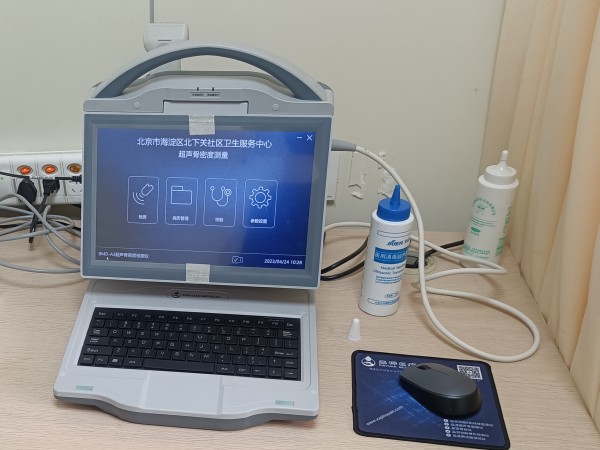 超聲骨密度檢測(cè)儀適合什么人群？有哪些優(yōu)點(diǎn)？