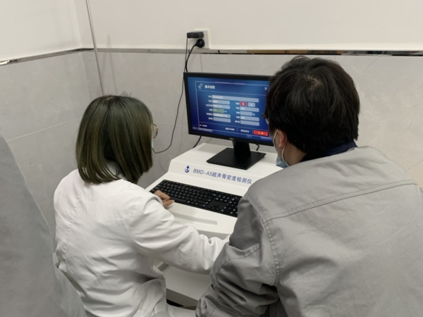 嘉善縣第二人民醫(yī)院引進(jìn)品源超聲骨密度儀，提升骨密度檢測水平