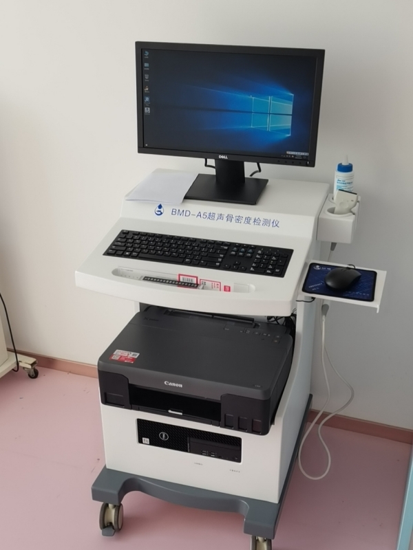 這幾類人群為什么要定期進行骨密度檢測？